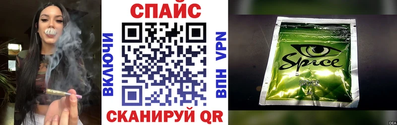 Бутират оксибутират  Артёмовск 