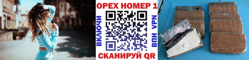 Кокаин Эквадор  MEGA сайт  Артёмовск 