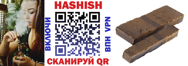 OMG ССЫЛКА  Артёмовск  ГАШИШ Premium 
