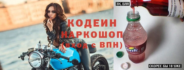 героин Остров