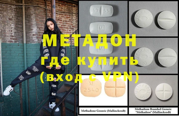 героин Остров