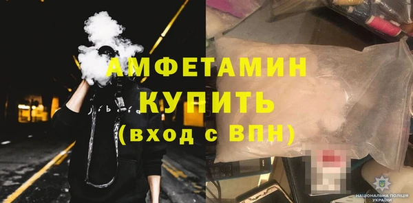 mix Осинники