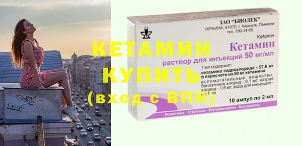 героин Остров