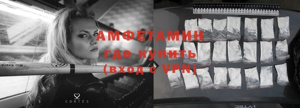 mix Осинники