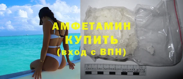 mix Осинники