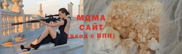 mix Осинники