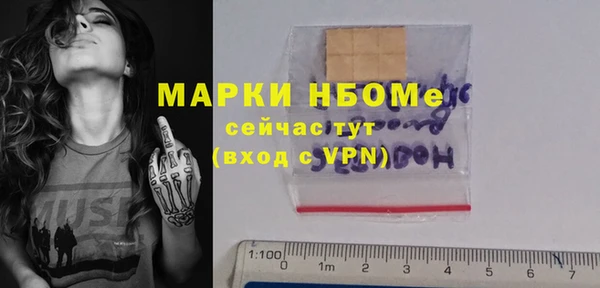героин Остров