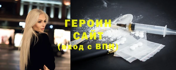 mix Осинники