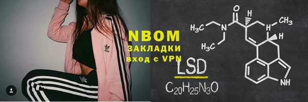 героин Остров