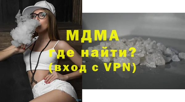 ПСИЛОЦИБИНОВЫЕ ГРИБЫ Осташков