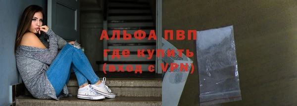 героин Остров