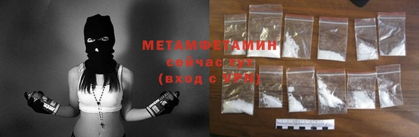 героин Остров