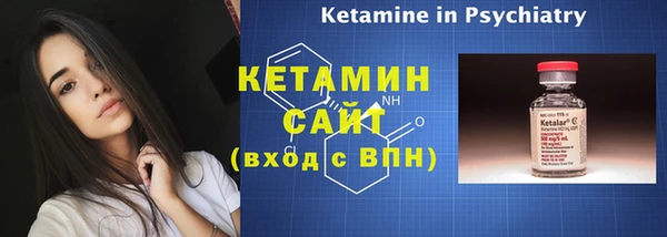 ПСИЛОЦИБИНОВЫЕ ГРИБЫ Осташков