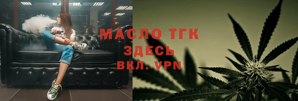 героин Остров