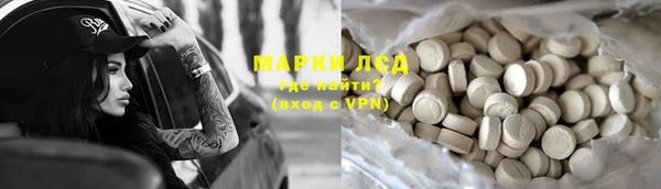 героин Остров