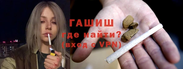 ПСИЛОЦИБИНОВЫЕ ГРИБЫ Осташков