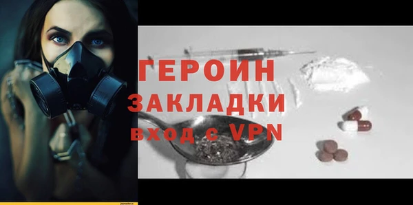 mix Осинники