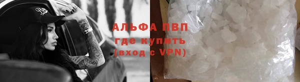 mix Осинники