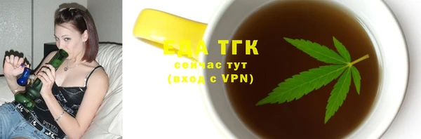 героин Остров