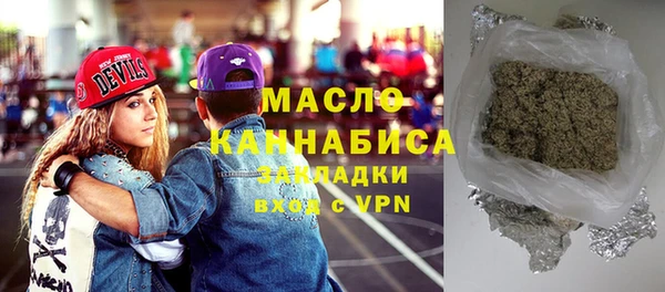 героин Остров