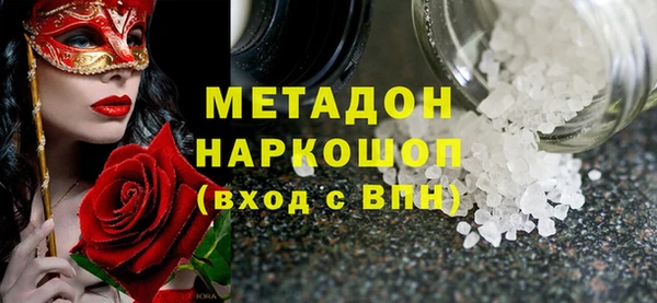 героин Остров