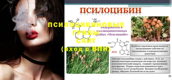 героин Остров