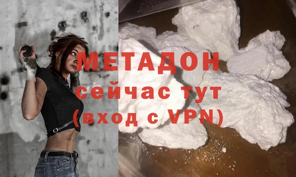 mix Осинники