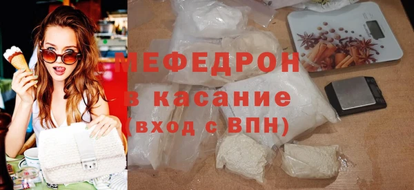 ПСИЛОЦИБИНОВЫЕ ГРИБЫ Осташков
