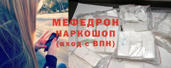 героин Остров