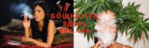 первитин Валдай