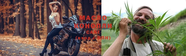 ПСИЛОЦИБИНОВЫЕ ГРИБЫ Осташков