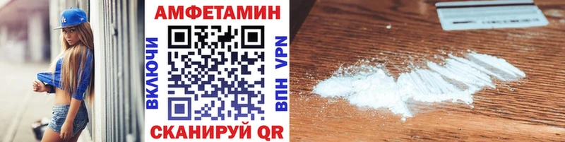 где продают наркотики  даркнет клад  Первитин мет  Артёмовск 